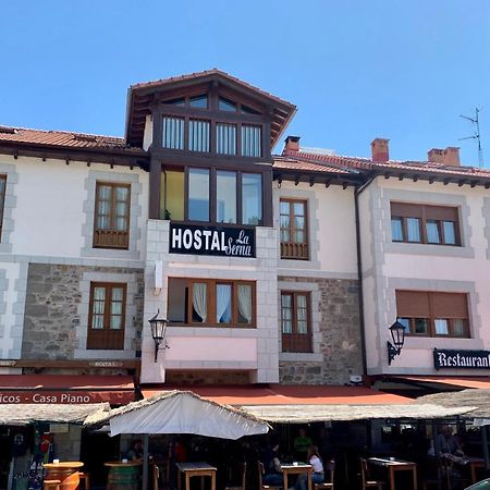 فندق Hostal La Serna بوت المظهر الخارجي الصورة